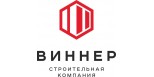 Виннер